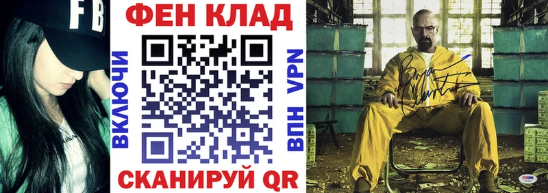 Купить где  Джанкой  Amphetamine Розовый 