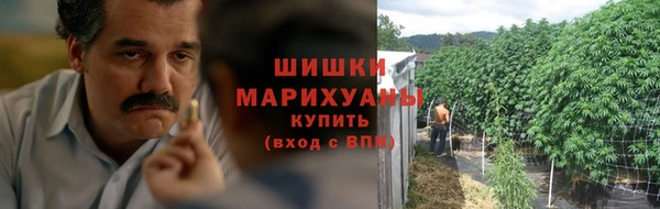 мефедрон Козельск