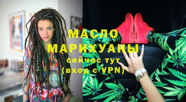 кристаллы Козловка
