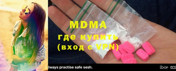 mdpv Коряжма