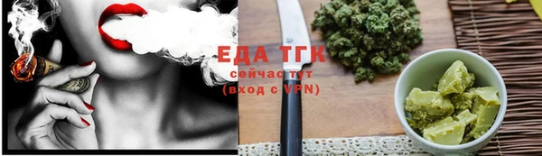 mdma Кодинск
