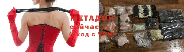 mdma Кодинск