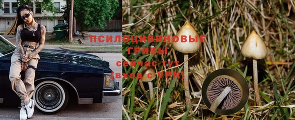 мефедрон Козельск