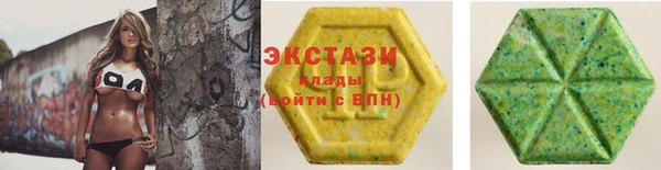 стаф Корсаков