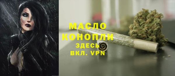 mdpv Коряжма