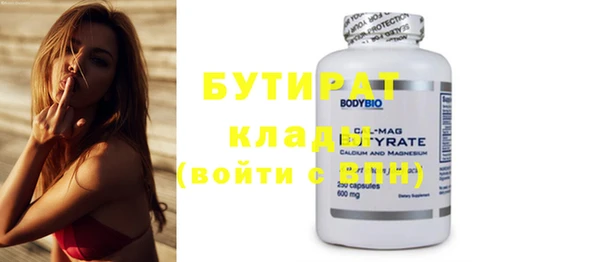 mdpv Коряжма