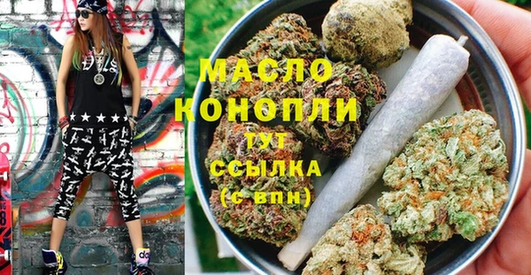 спиды Костерёво