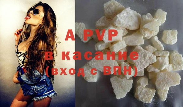 mdpv Коряжма