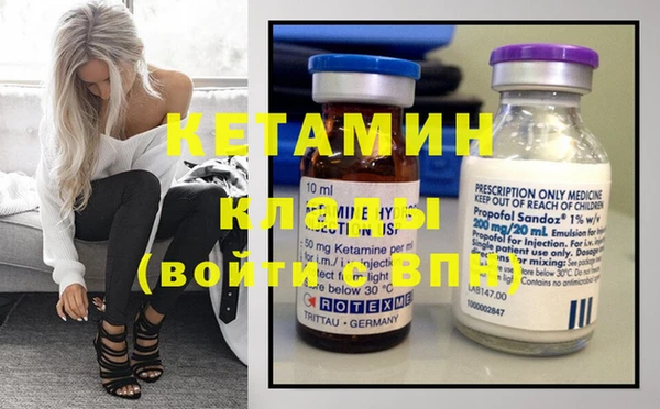 mdma Кодинск