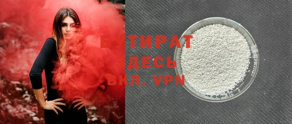 спиды Костерёво