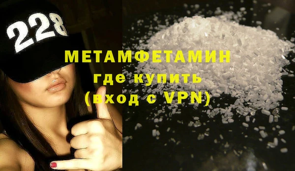 стаф Корсаков