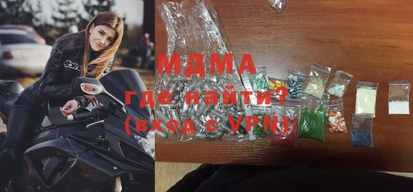 mdpv Коряжма