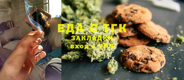 mdpv Коряжма