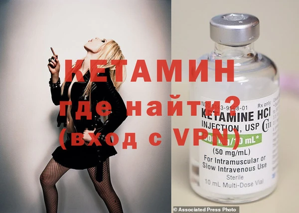 mdma Кодинск