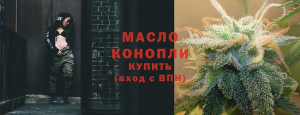 mdma Кодинск