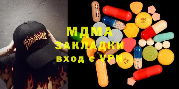 mdpv Коряжма