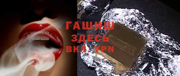mdpv Коряжма