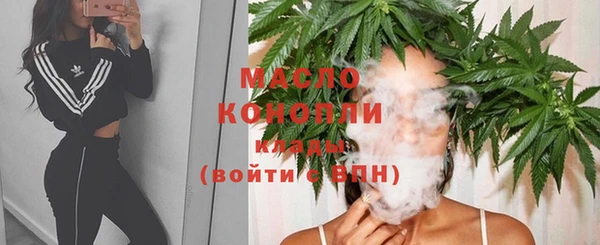 спиды Костерёво