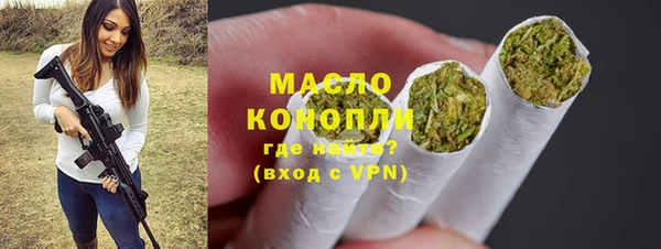 mdma Кодинск